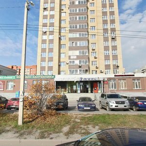 Gazovikov Street, 45, Tyumen: photo