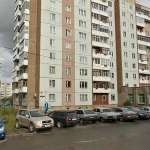 Vesny Street, 9, Krasnoyarsk: photo