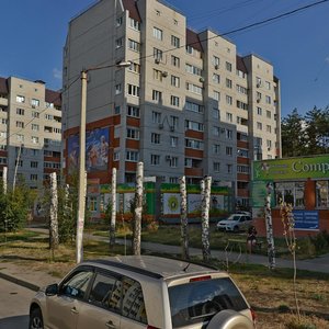 Воронеж, Минская улица, 79: фото