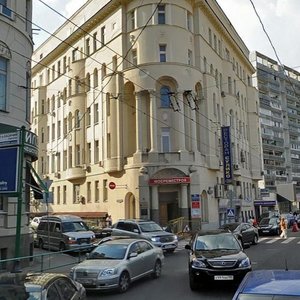 Bolshaya Polyanka Street, 42с1, Moscow: photo