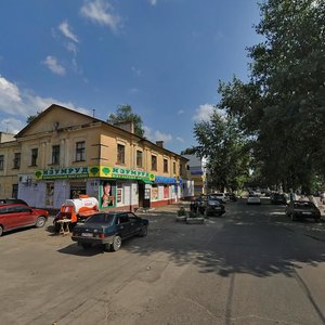 Ulitsa Dimitrova, 80, Bryansk: photo