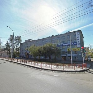 Иркутск, Байкальская улица, 172: фото