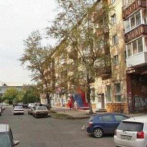 Ulitsa Krasnoy Armii, 28, : foto