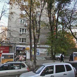 Karl Marx Avenue, 181, : foto