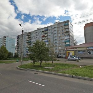 Sovetskaya Street, No:37, Komsomolsk‑at‑Amur: Fotoğraflar