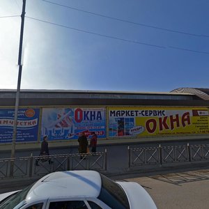 Batakskaya ulitsa, 1, Georgievsk: photo