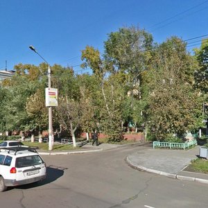 Mira Avenue, 30/2, Komsomolsk‑at‑Amur: photo