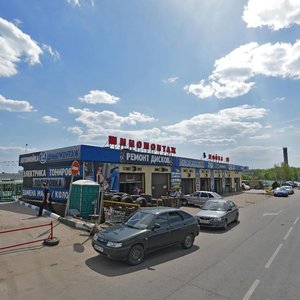 Novoyasenevskiy Avenue, 4Б, Moscow: photo