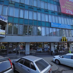 Voroshilovskiy Avenue, 32/104 ، روستوف نا دونو: صورة