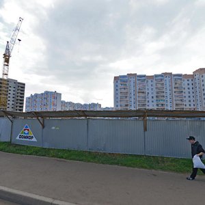 36th Complex, 8/4, : foto
