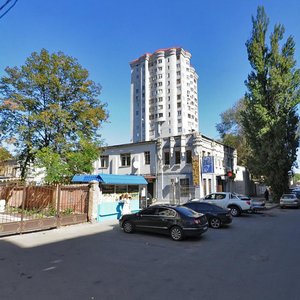 Slovianska vulytsia, 8, Kharkiv: photo