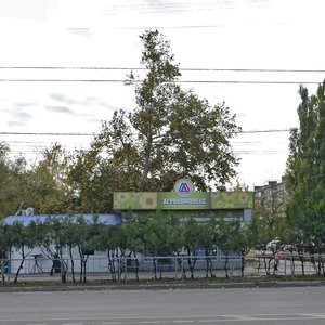 Stasova Street, 172/5 ، كراسنودار: صورة