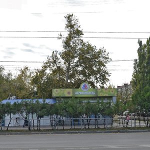 Stasova Street, 172/5, Krasnodar: photo