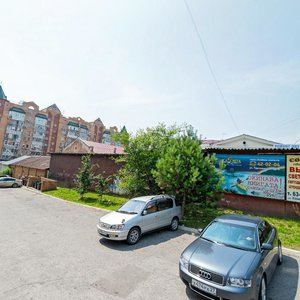 Komsomolskaya Street, 43Б, Khabarovsk: photo