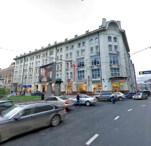 Stoleshnikov Lane, 13/15, Moscow: photo