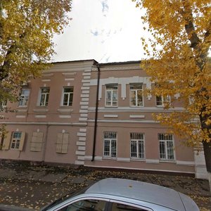 Lenina Street, 29, Ulan‑Ude: photo