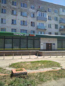 Mira Avenue, 98Б, Omsk: photo