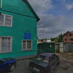 Lunacharskogo Avenue, 20А, Cherepovets: photo