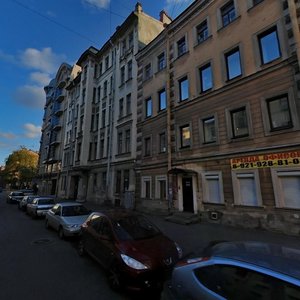 Telezhnaya Street, 11, Saint Petersburg: photo