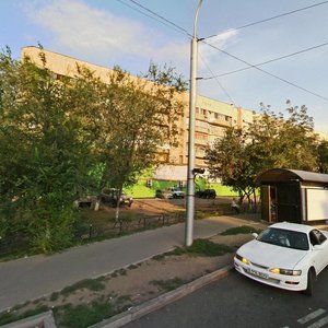 Kazybek Bi Street, 86, Almaty: photo