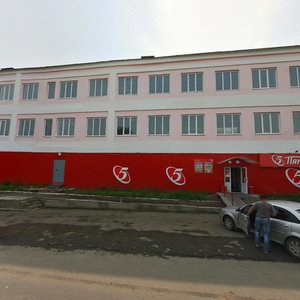 Oktyabrskiy prospekt, 2, Nevyansk: photo