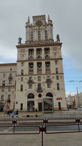 Минск, Улица Кирова, 1: фото