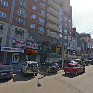 Иркутск, Улица Терешковой, 19: фото