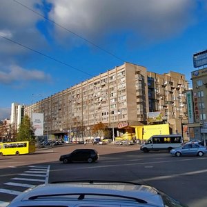 Dmytrivska Street, No:2, Kiev: Fotoğraflar