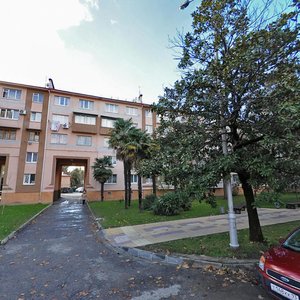 Molokova Street, 3, : foto