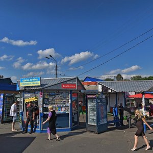 Popudrenka Street, 15, Kyiv: photo