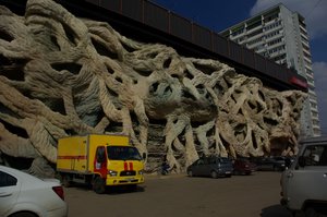 Grayvoronovskaya Street, 19, Moscow: photo