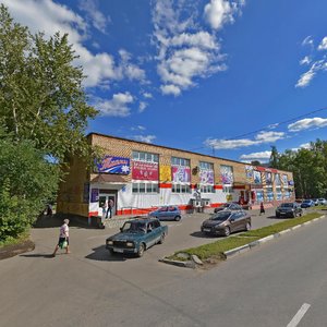 Molodyozhnaya ulitsa, 7 ، : صورة