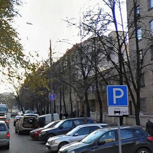 Aviatsionny Lane, 5, Moscow: photo
