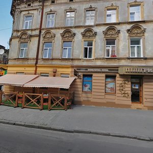 Vulytsia Vahylevycha, No:9, Lviv: Fotoğraflar