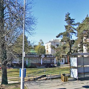 Karvata Street, 30, Minsk: photo