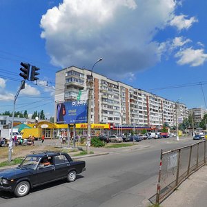 Sumhaitska vulytsia, No:24, Çerkassi: Fotoğraflar