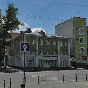 Sovetskaya Street, No:1, Lipetsk: Fotoğraflar