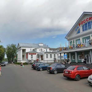 Olgi Berggolts Street, 9Б, Uglich: photo