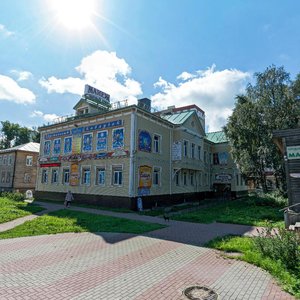 Prospekt Chumbarova-Luchinskogo, 7, Arkhangelsk: photo