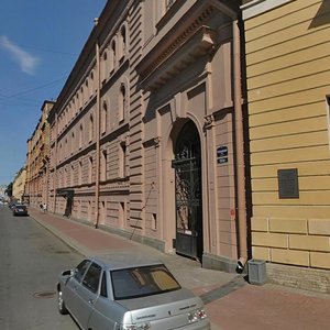 Italyanskaya Street, 12Е, : foto