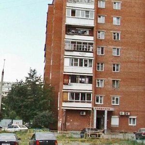 Ulitsa Agalakova, 37, Chelyabinsk: photo