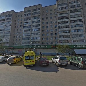 Kulakhmetov Street, 17к2 ، قازان: صورة