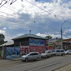 Timiryazev street, 38, Irkutsk: photo