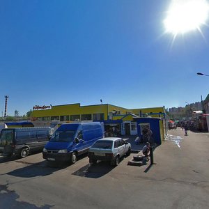 Ashkhabadskaya Street, 5, : foto