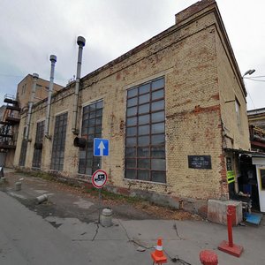 Barklaya Street, 6с12 ، موسكو: صورة