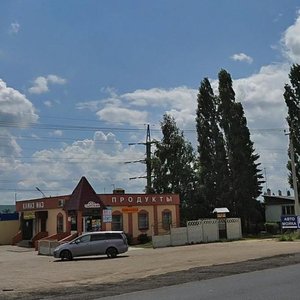 Ulitsa 8 Marta, 2В, Lipetsk Oblast: photo