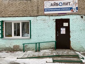6-y kvartal, 7, : foto