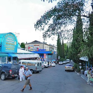 Solnechnaya ulitsa, No:10, Kırım Cumhuriyeti: Fotoğraflar