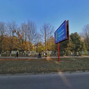 Херсон, Улица Мира, 36: фото