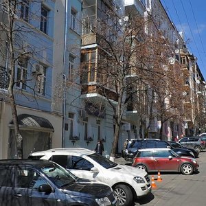 Kostolna Street, 5, : foto